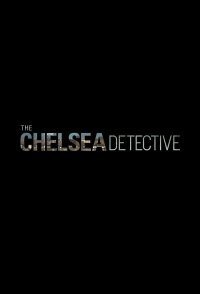 Детектив из Челси (1 сезон)