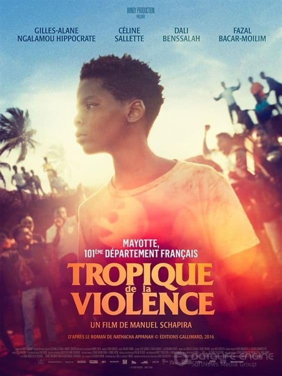 Постер к фильму "Тропик насилия"