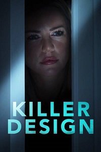 Постер к фильму "Убийственный дизайн"