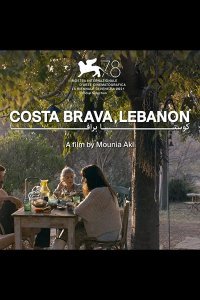 Постер к фильму "Коста-Брава, Ливан"
