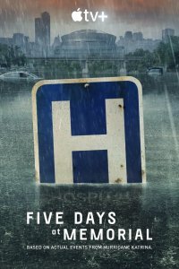 Постер к сериалу "Пять дней после катастрофы"