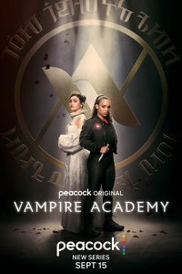 Постер к Академия вампиров (1 сезон)