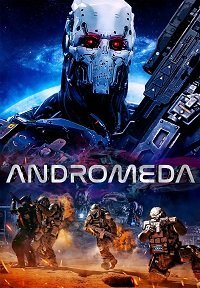 Постер к Андромеда (2022)