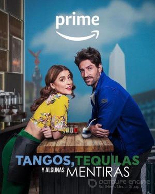 Постер к Танго, текила и капелька лжи (2023)