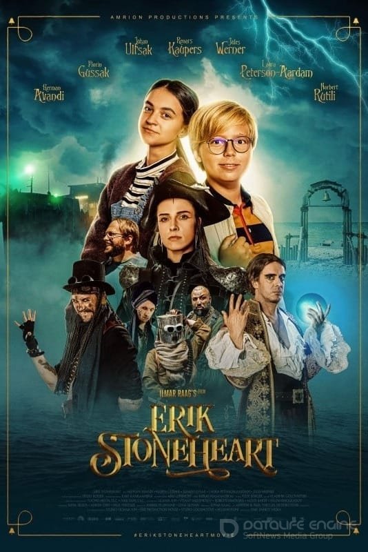 Постер к Эрик Каменное Сердце (2022)